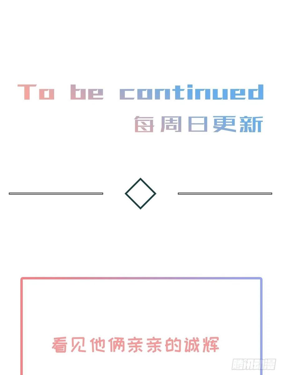 chapter · 00747