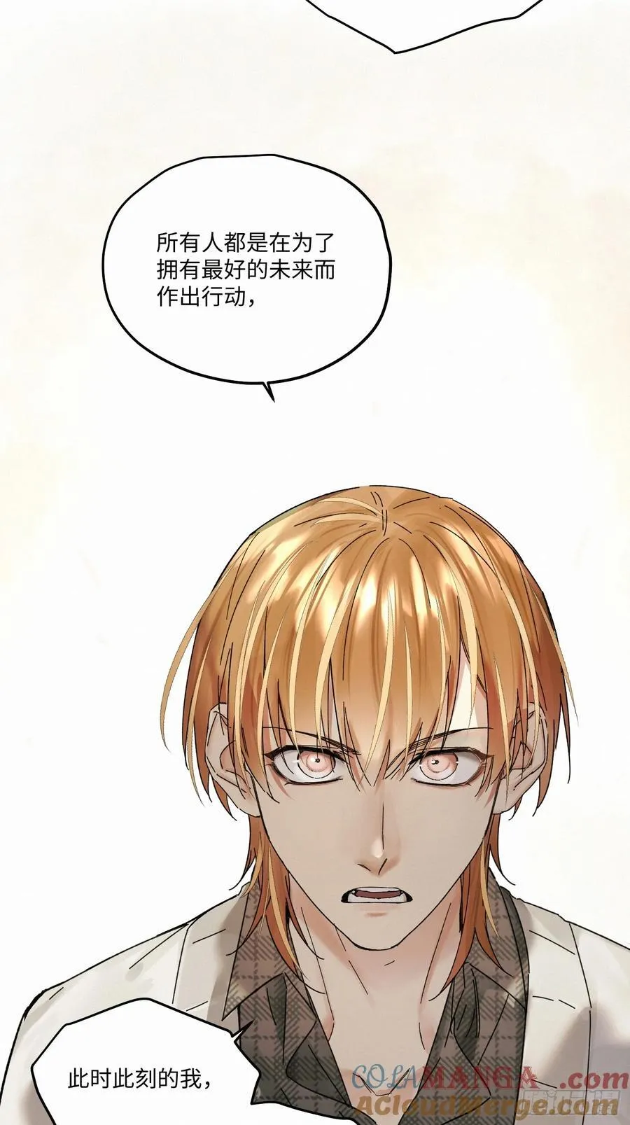 chapter · 10966