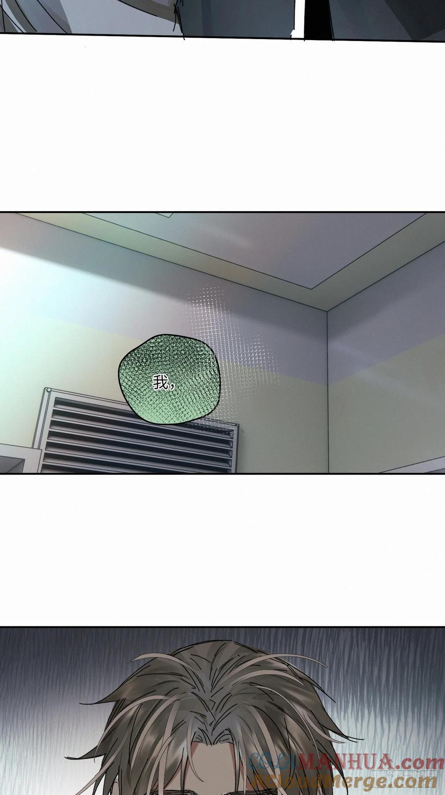 chapter · 09034