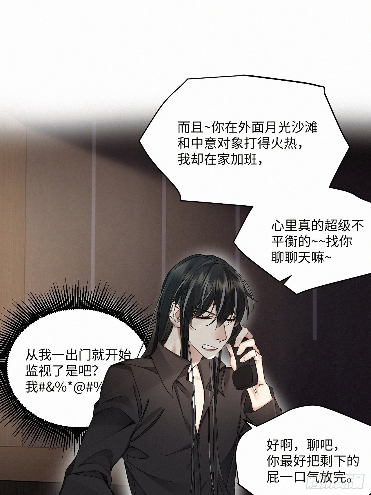 chapter · 0579