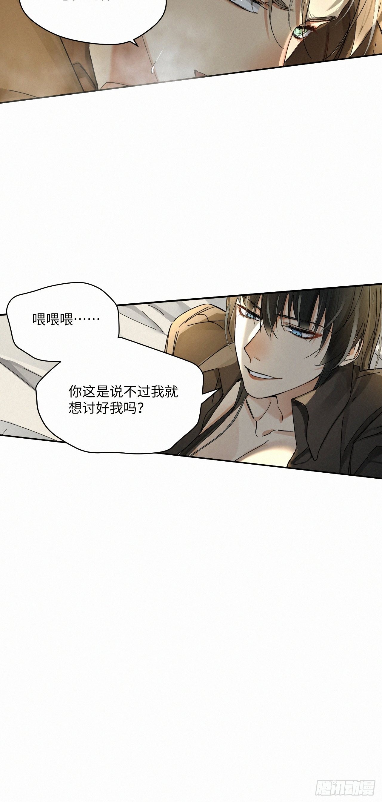chapter · 05411