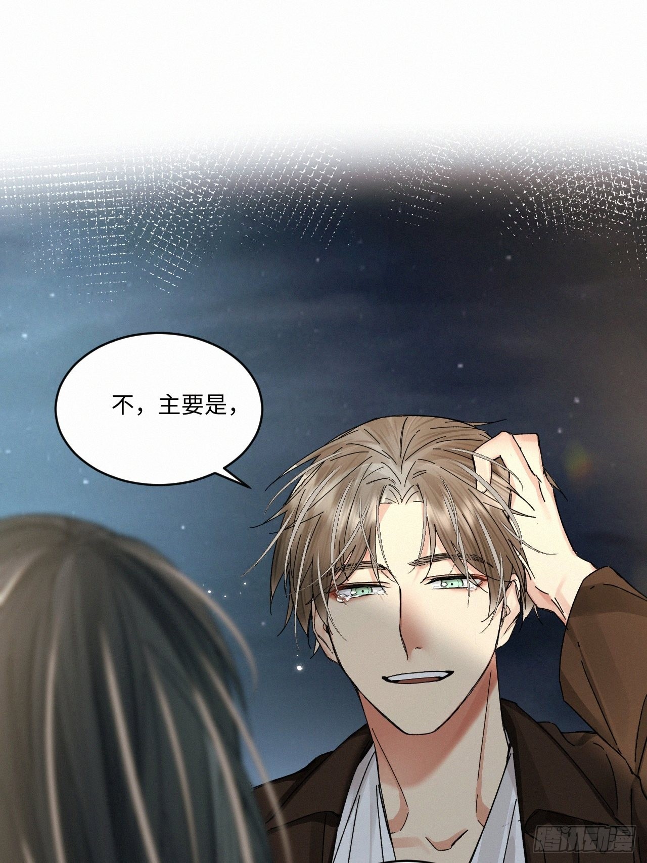 chapter · 05225