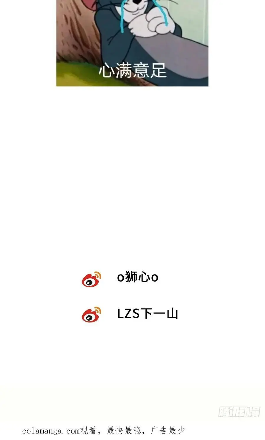 chapter · 09747