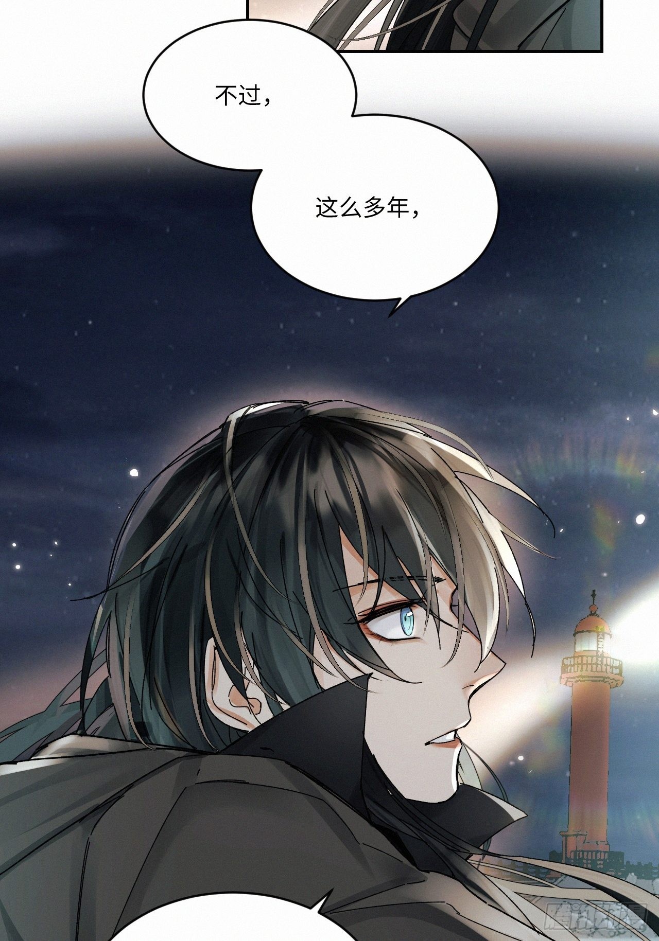 chapter · 05222
