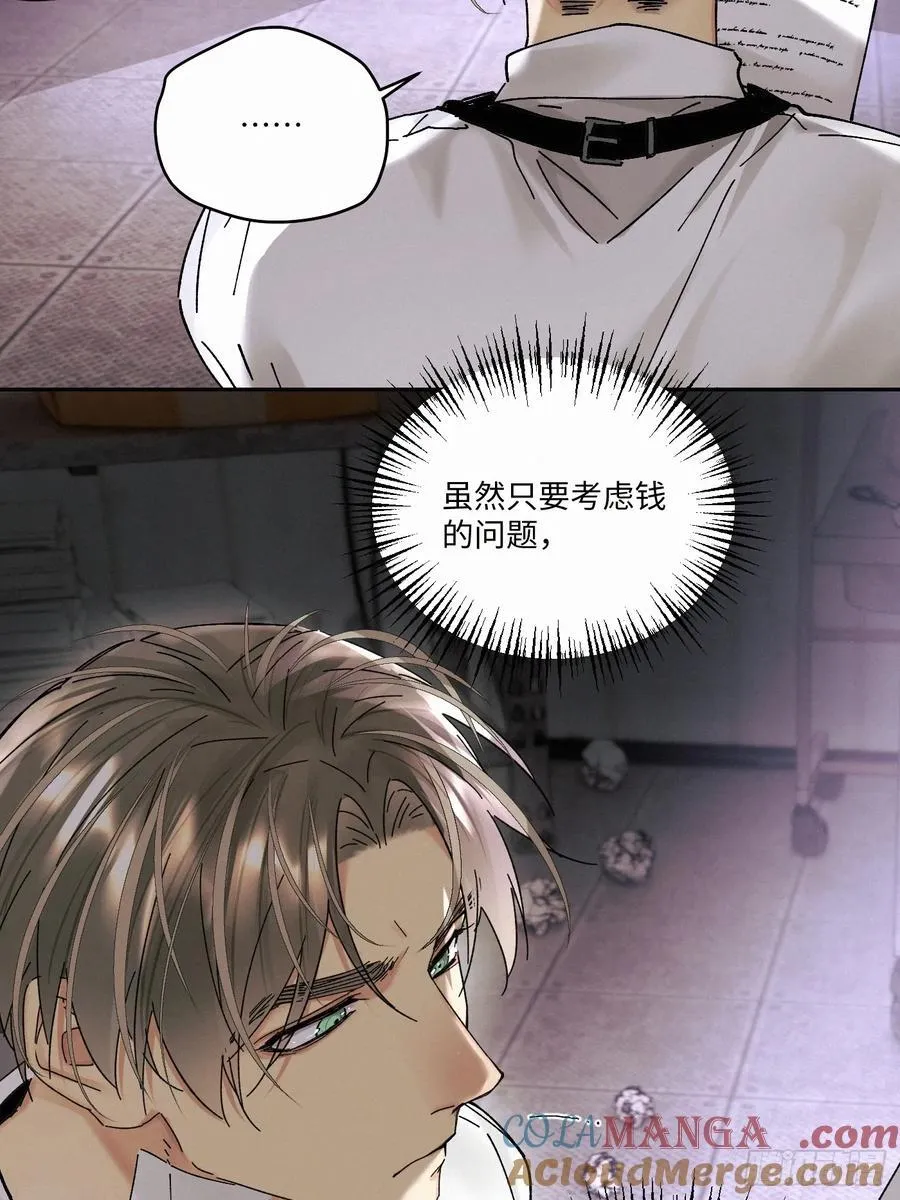 chapter · 10712