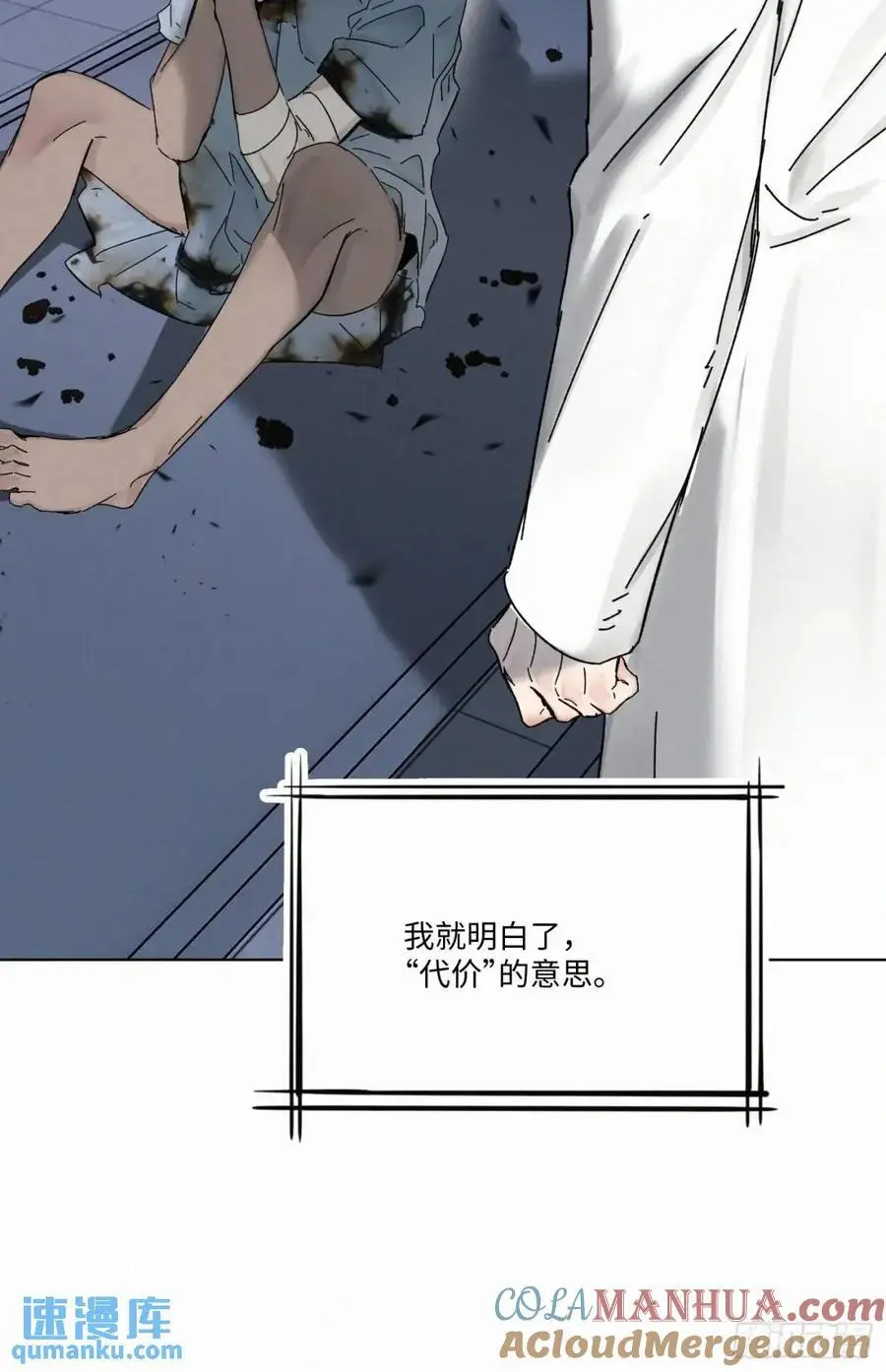 chapter · 10530