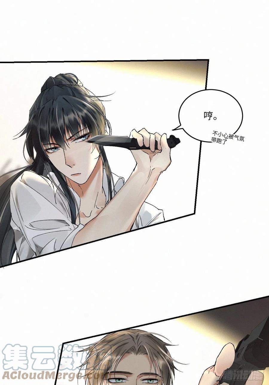 chapter · 01327