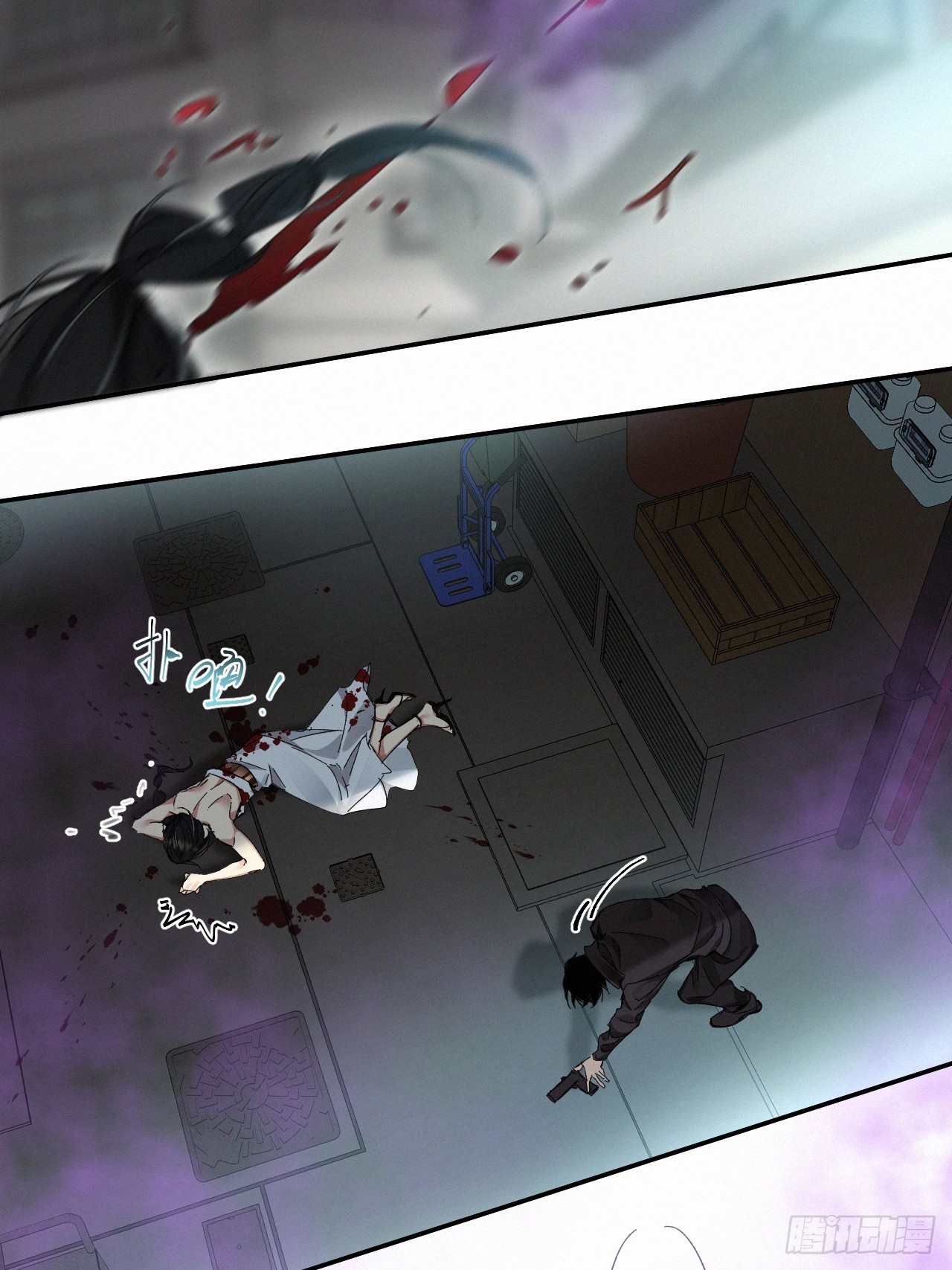 chapter · 06736