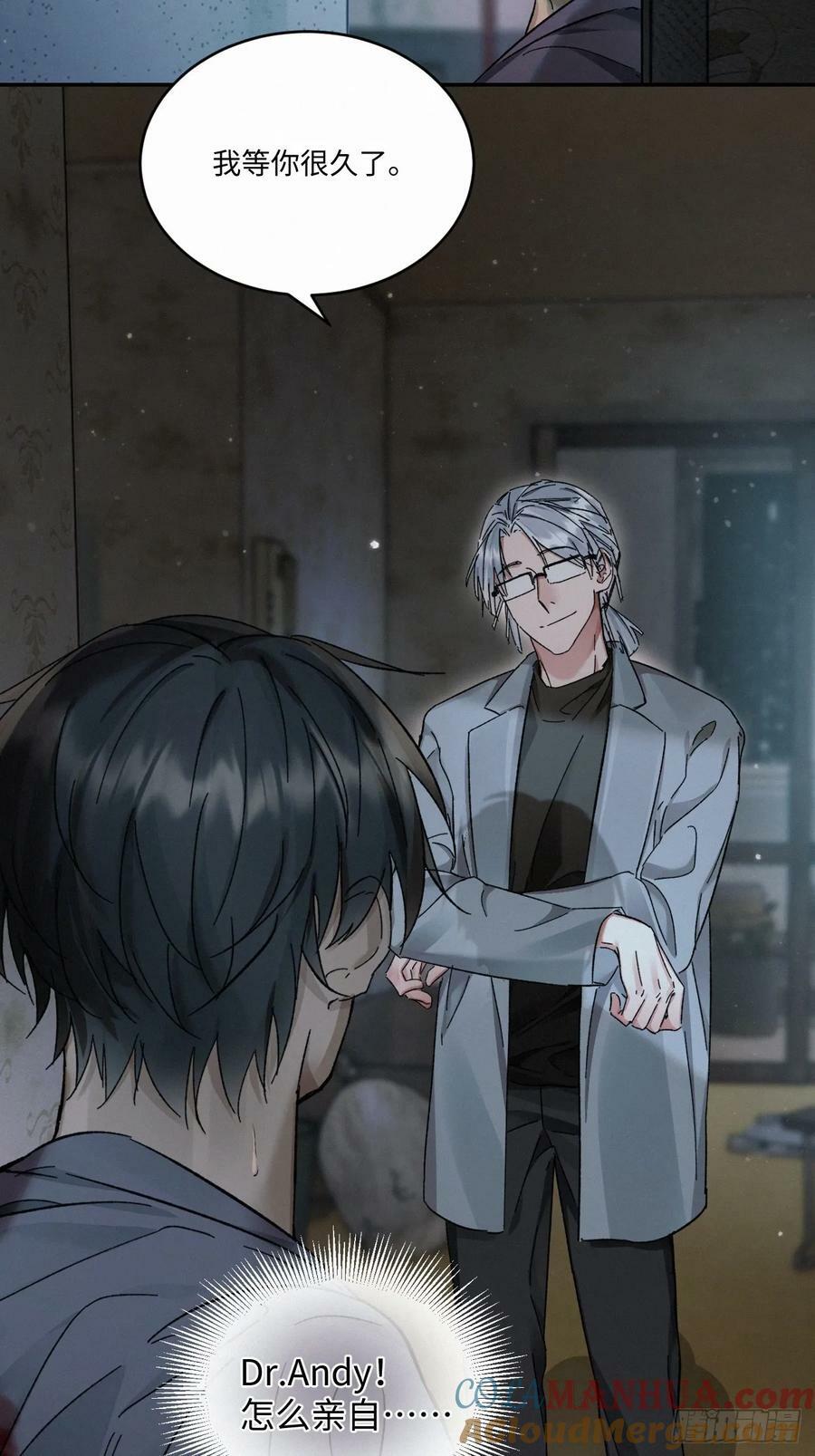 chapter · 0808