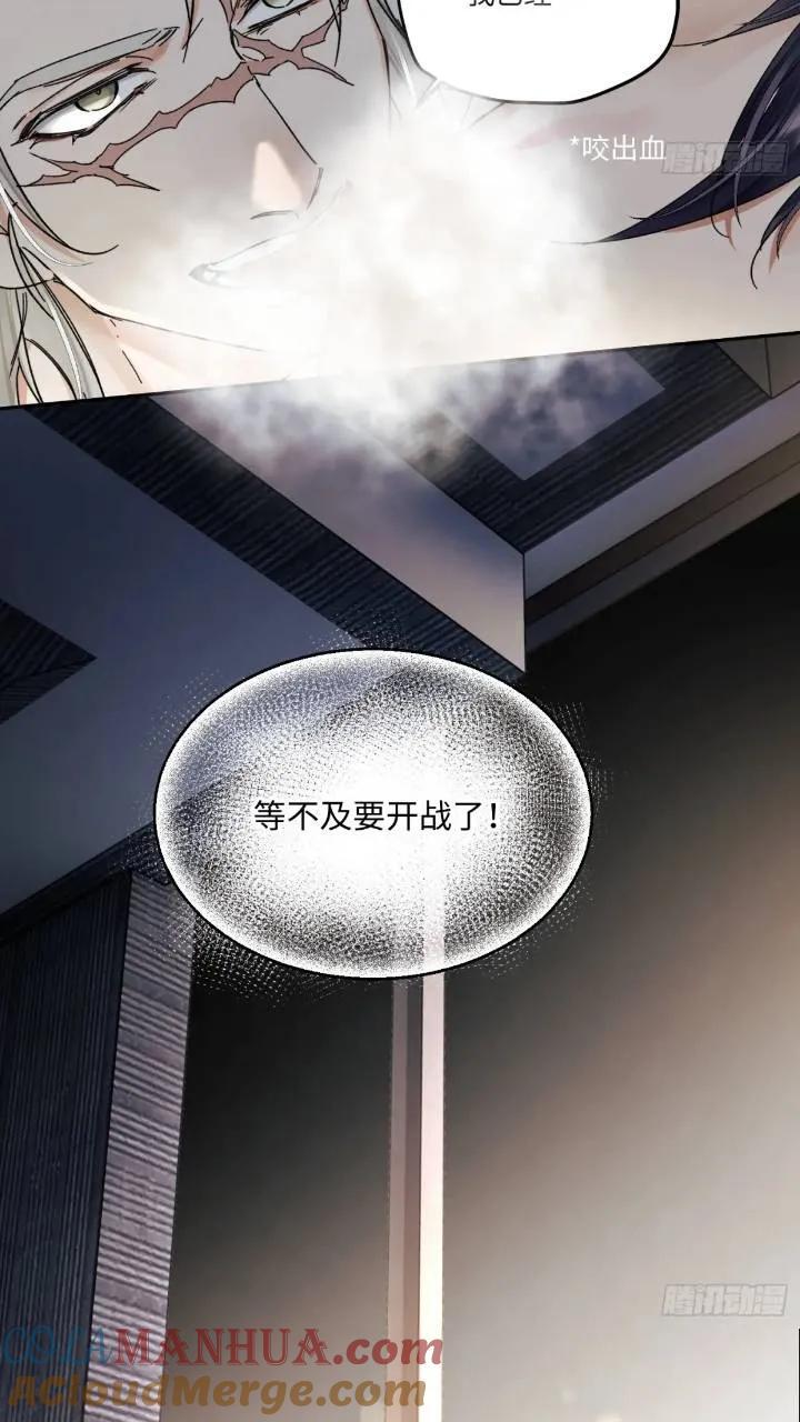 chapter · 09616