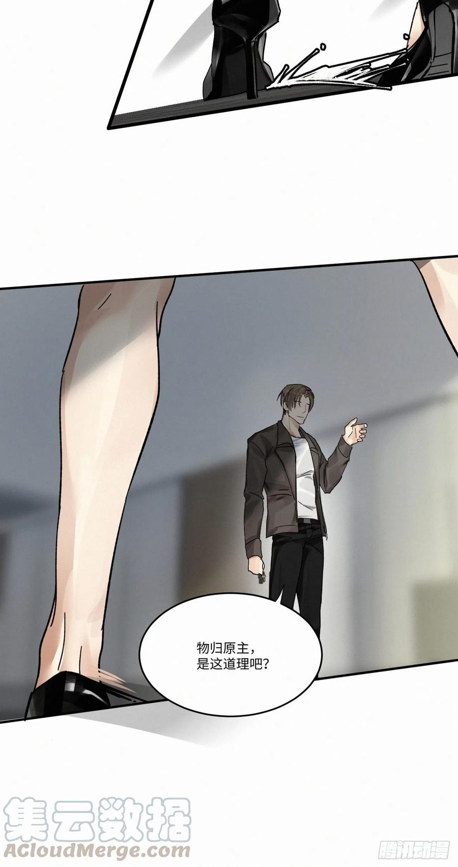 chapter · 00436