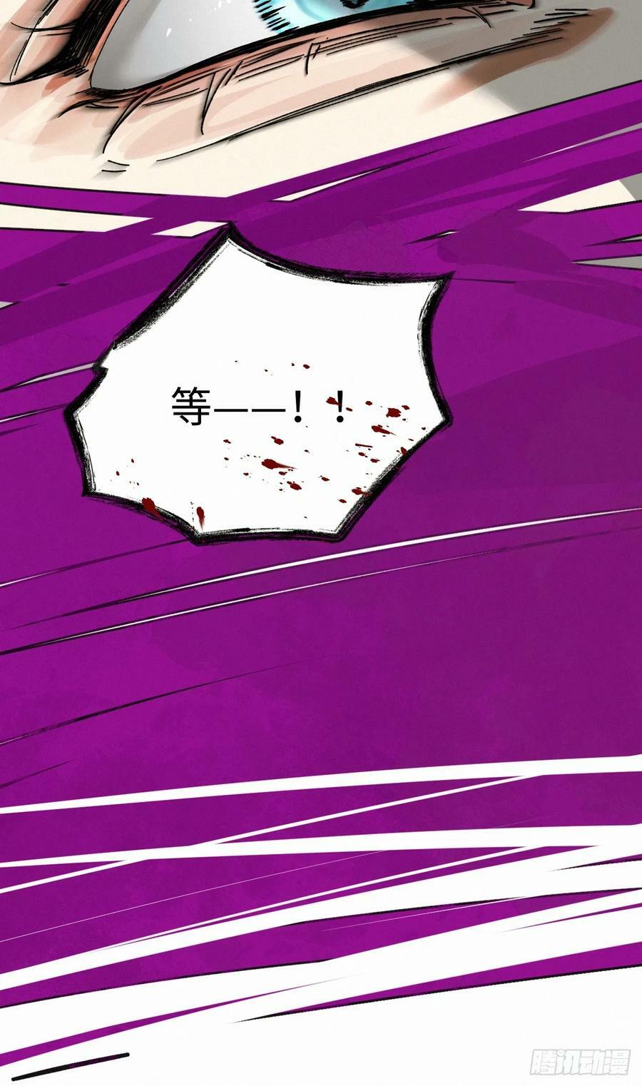 chapter · 07555