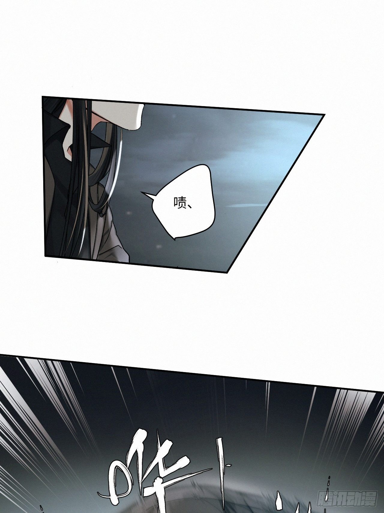 chapter · 05232