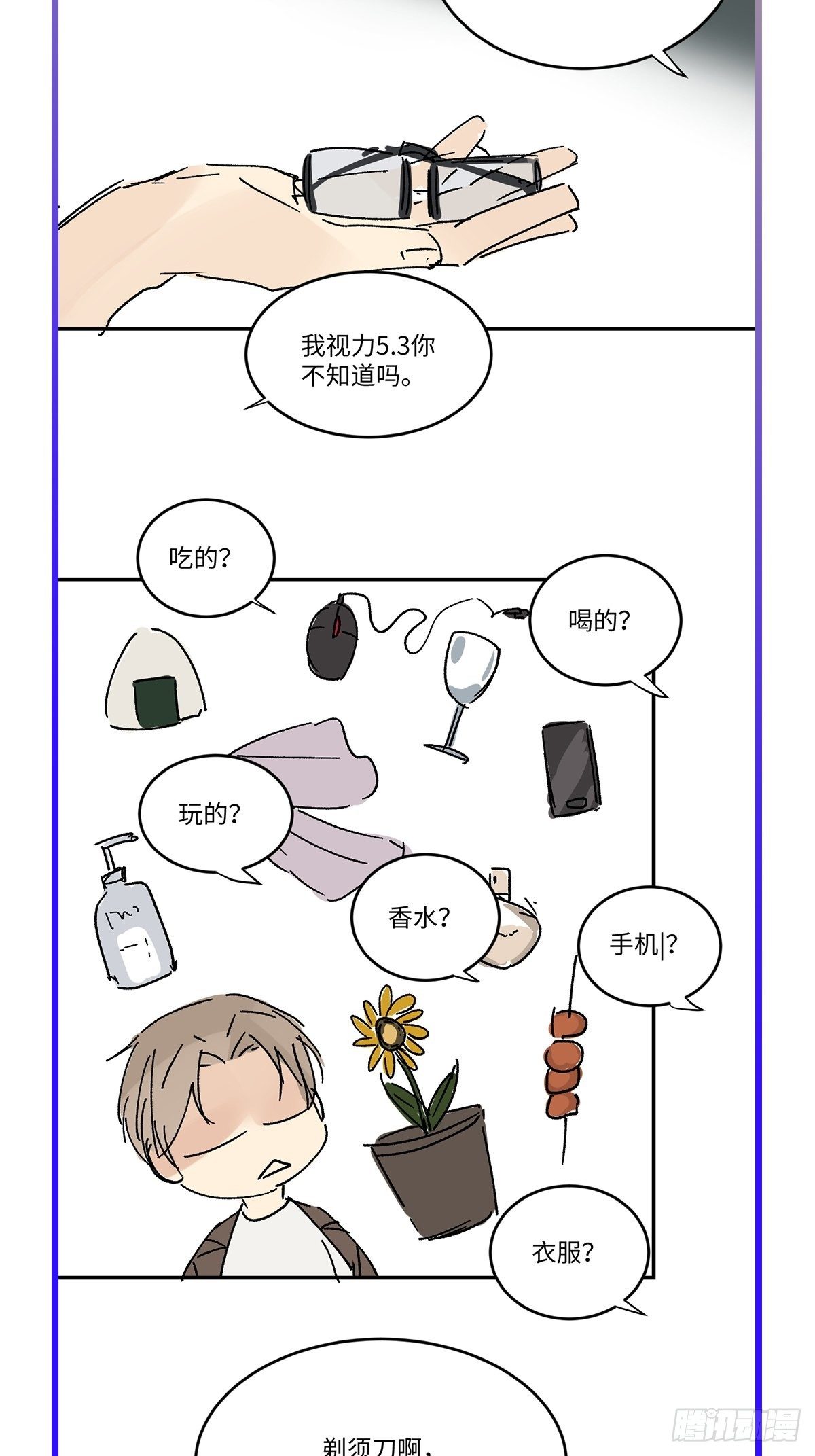 chapter · 00368