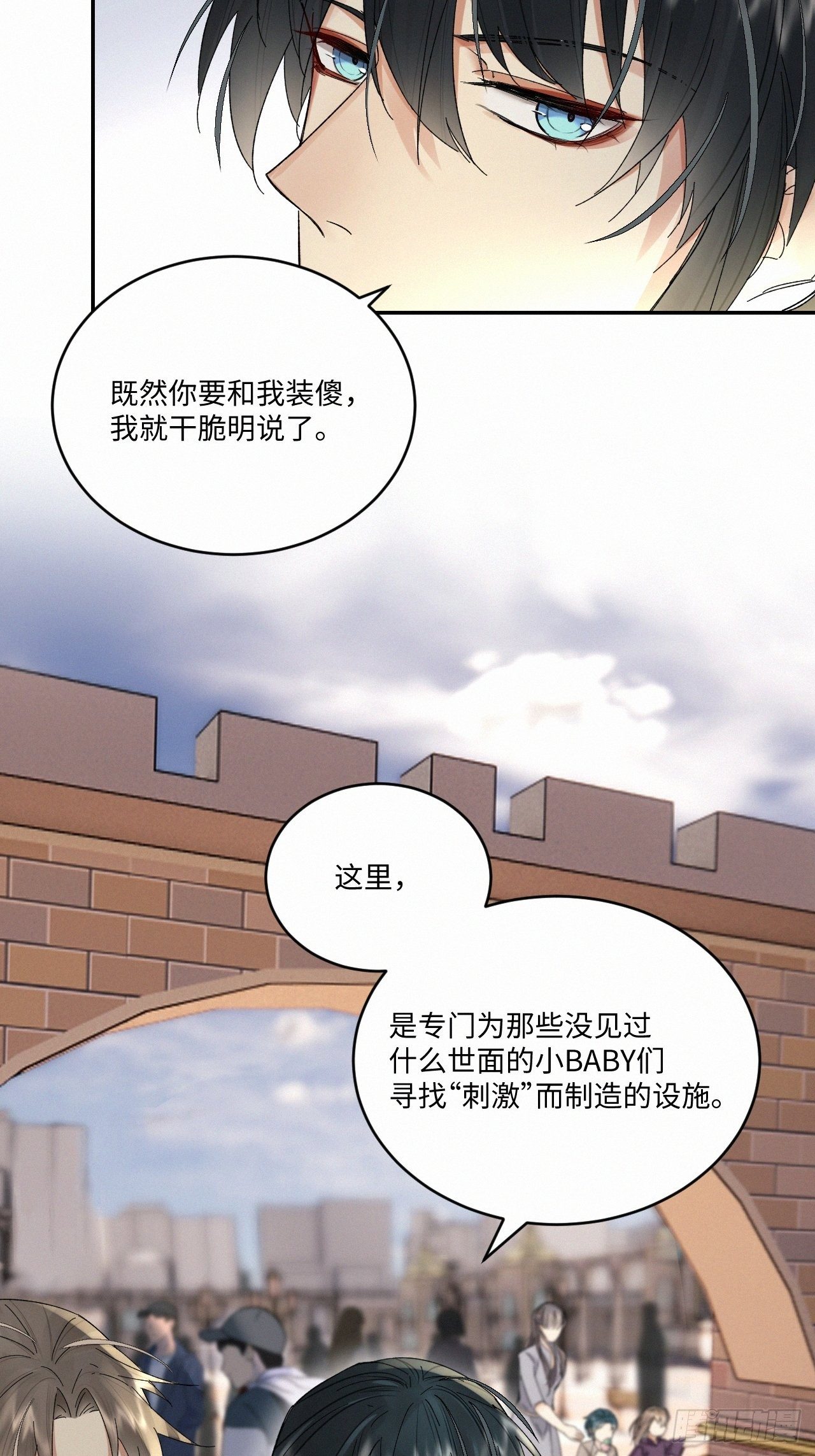 chapter · 0399