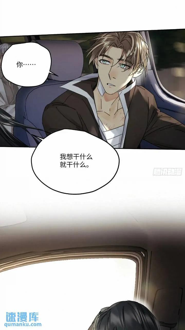 chapter · 09637