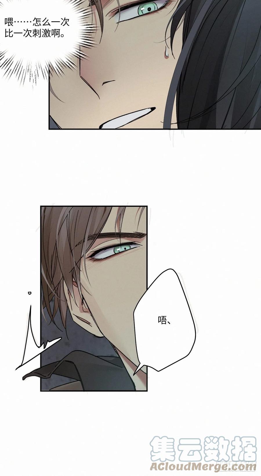 chapter · 02120