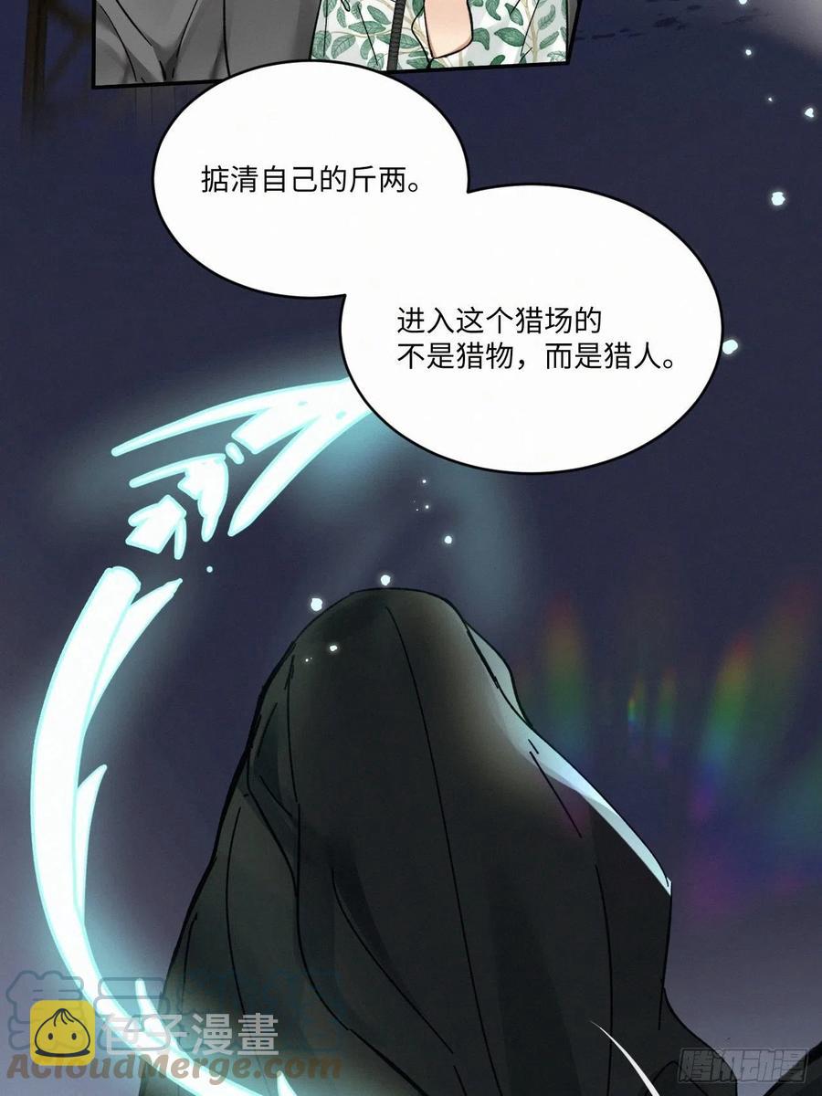 chapter · 01814