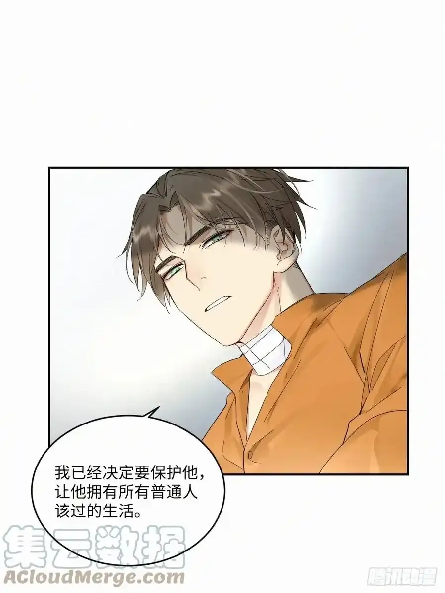 chapter · 0334