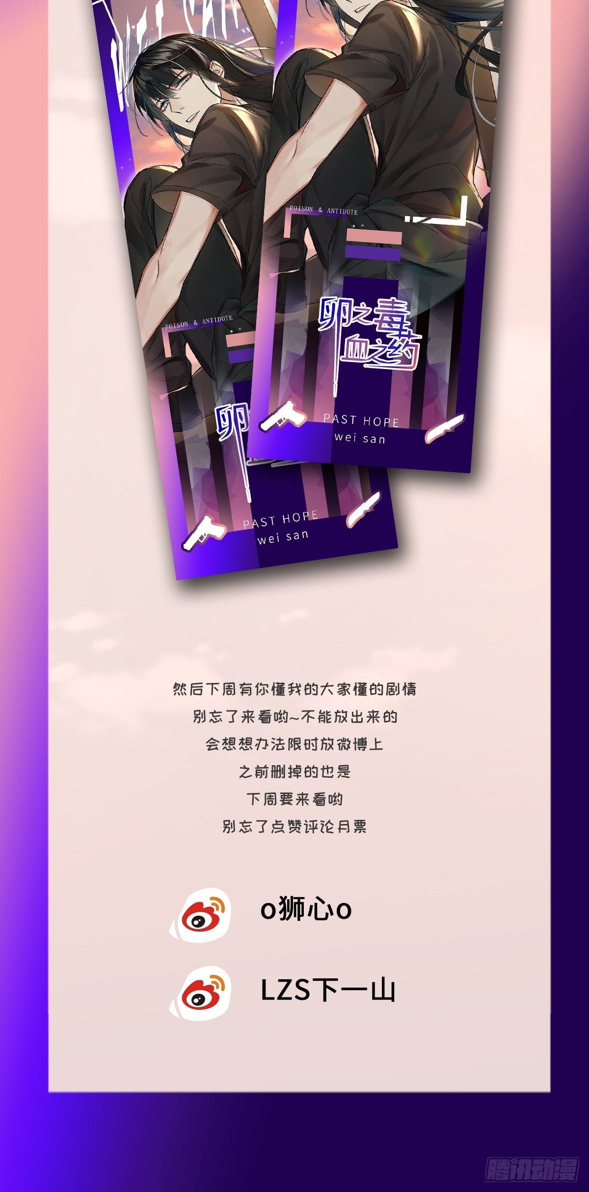 chapter · 05336