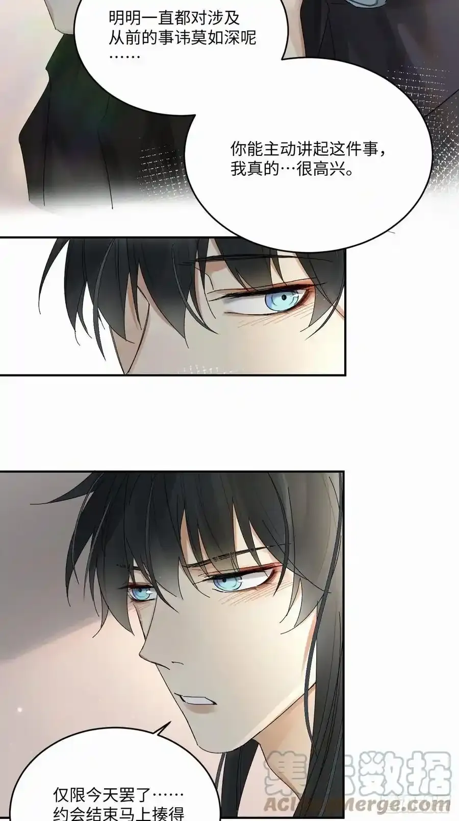 chapter · 03728
