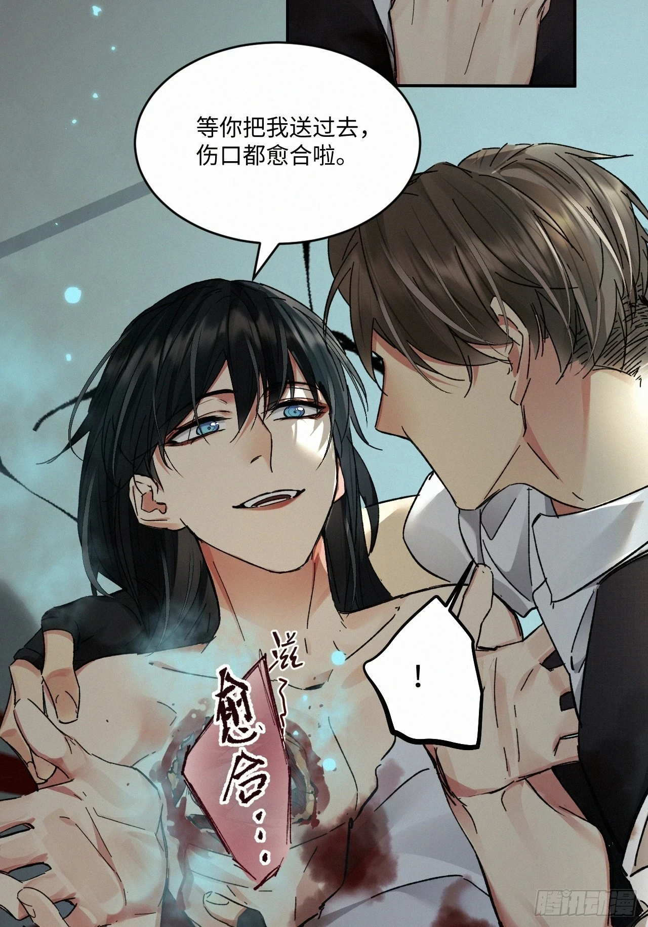 chapter · 07132