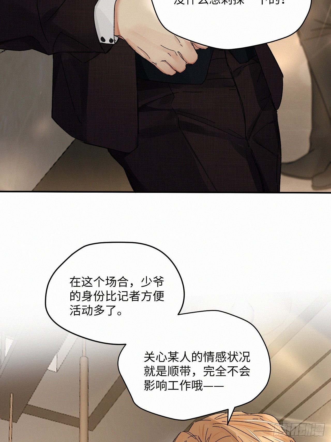 chapter · 06011