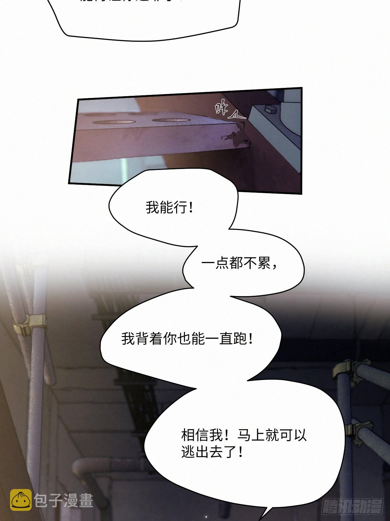 chapter · 05115