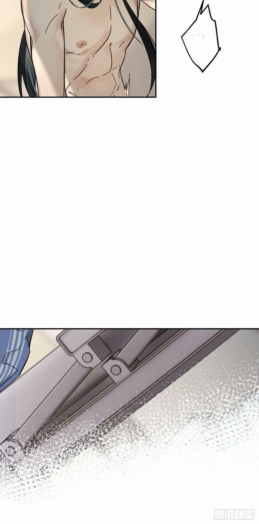 chapter · 0798
