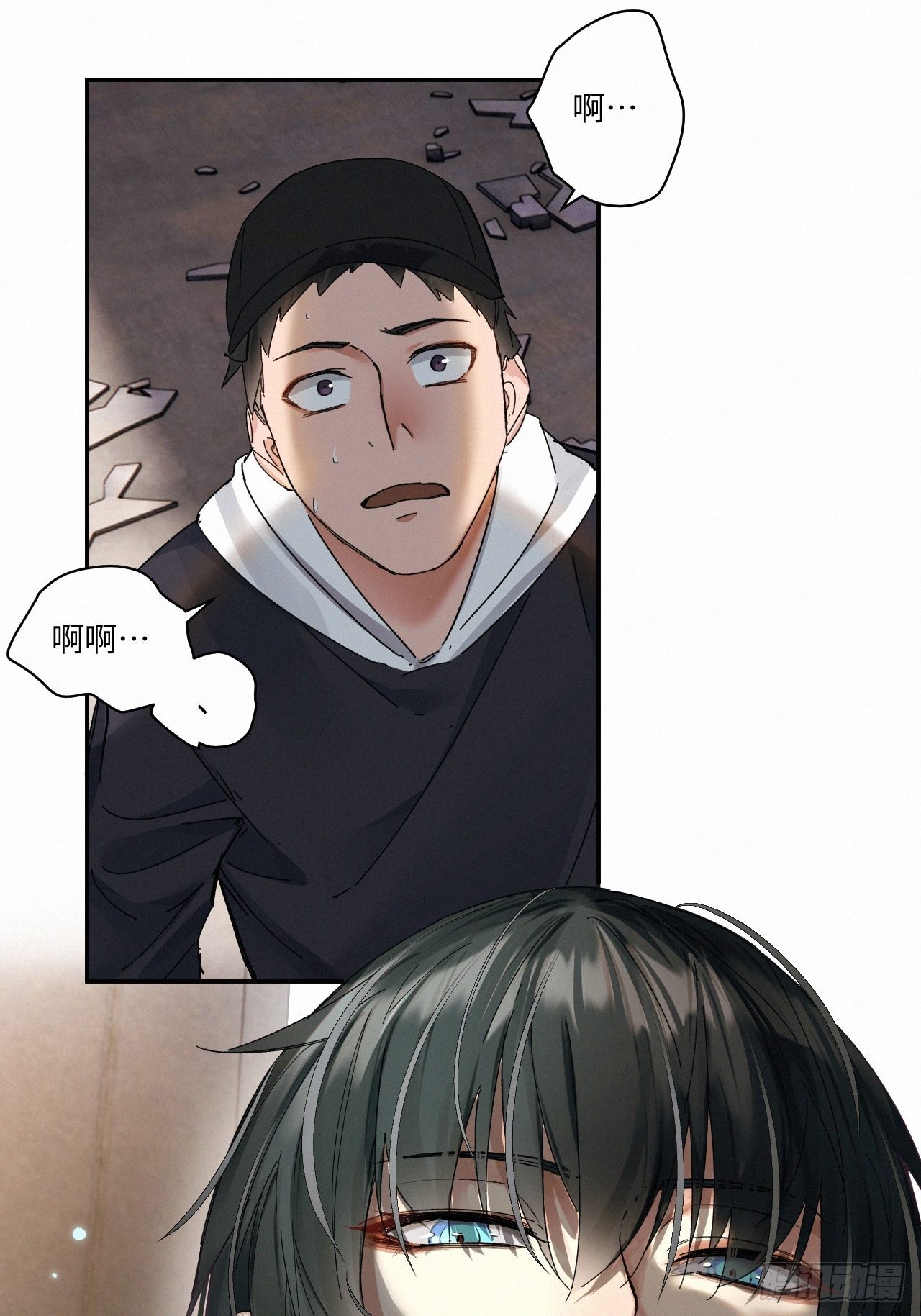 chapter · 04534