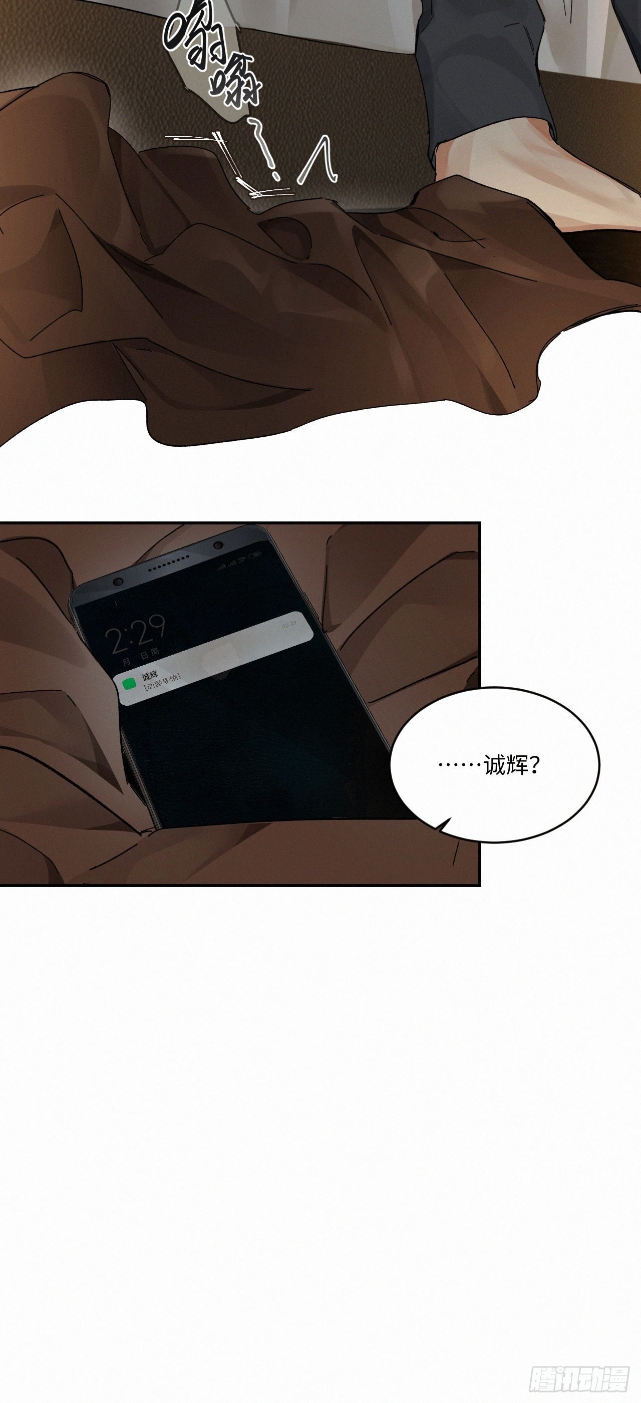 chapter · 05622