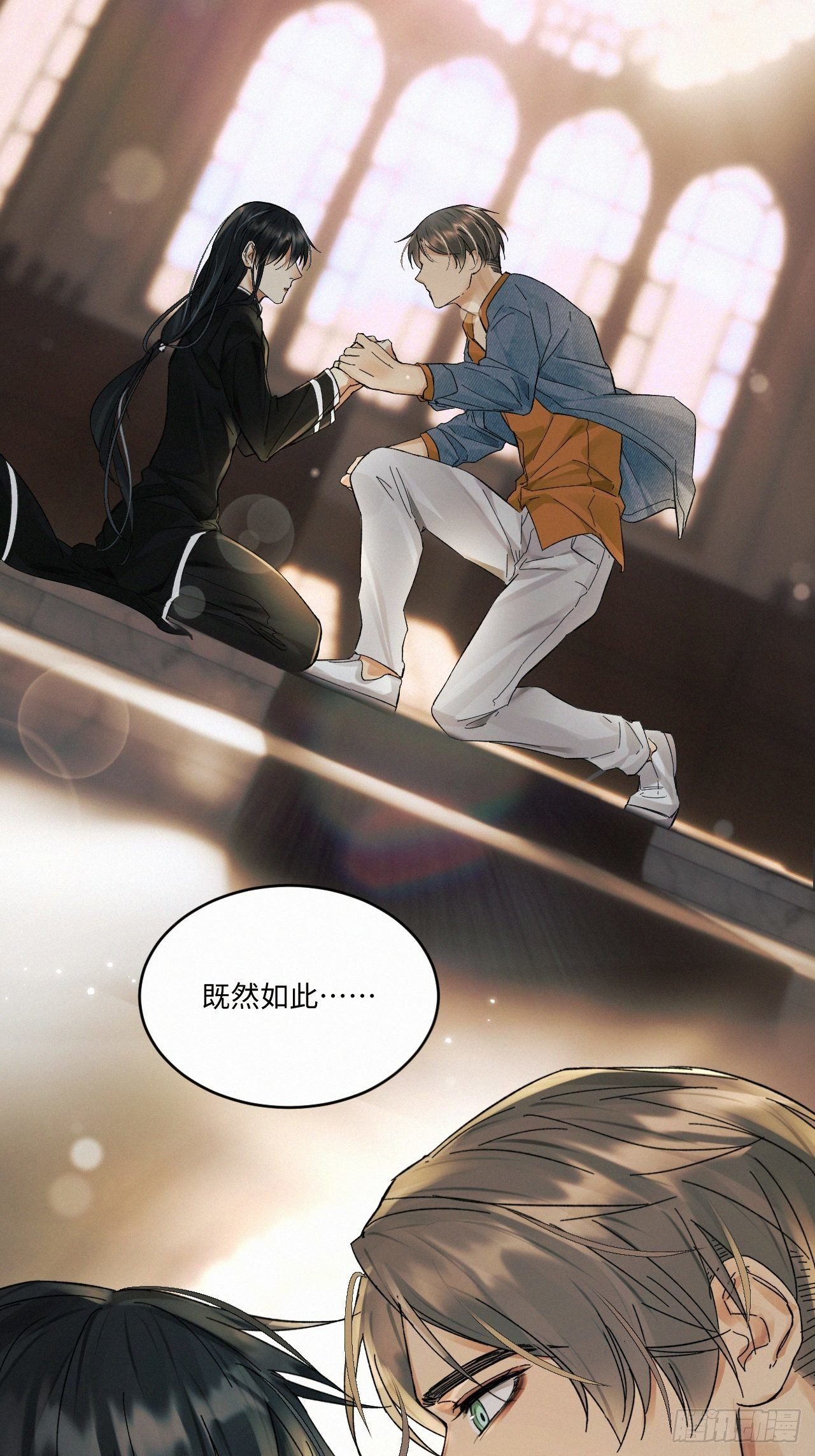 chapter · 02526