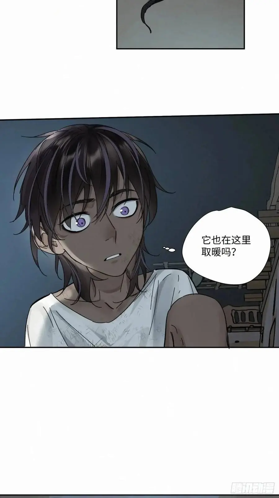 chapter · 10428