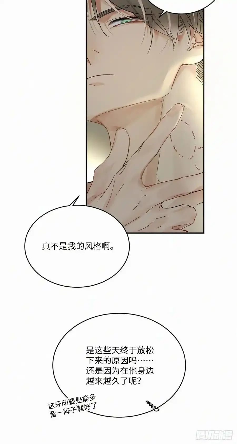 chapter · 03315