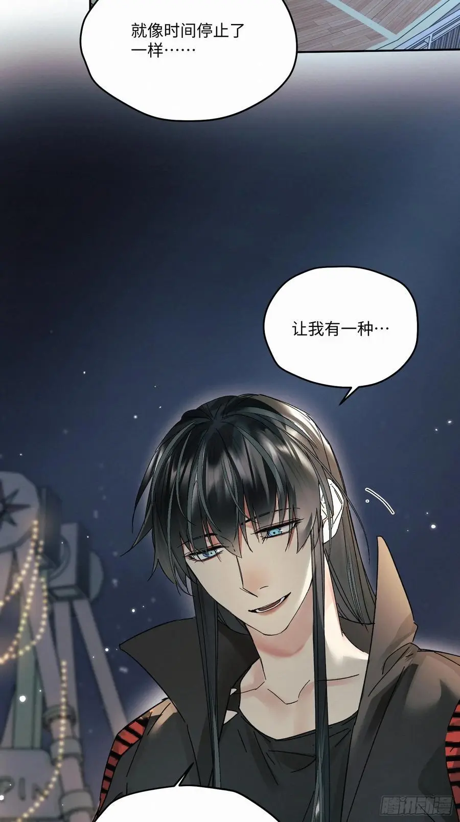 chapter · 09725