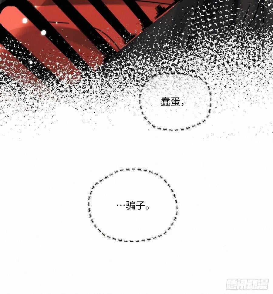 chapter · 0948