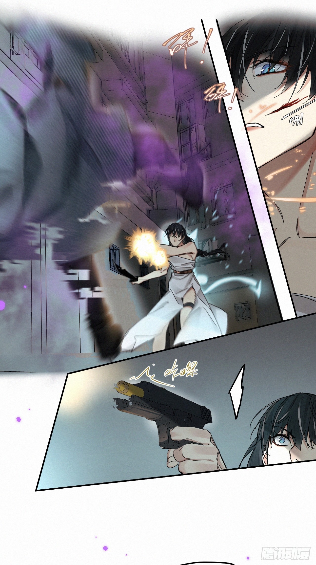 chapter · 06718