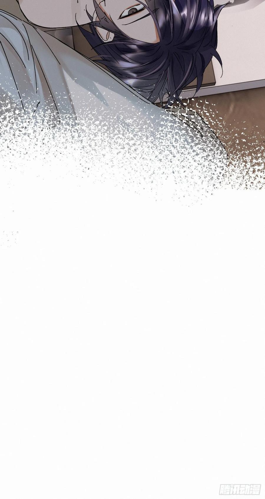 chapter · 09538