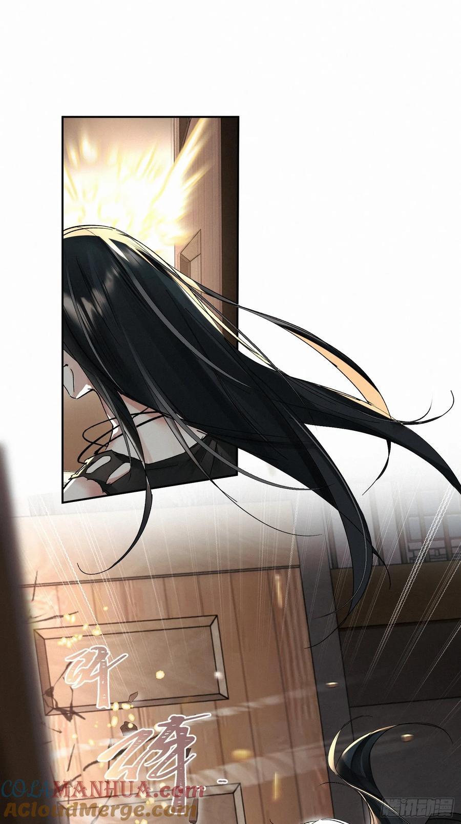 chapter · 0848