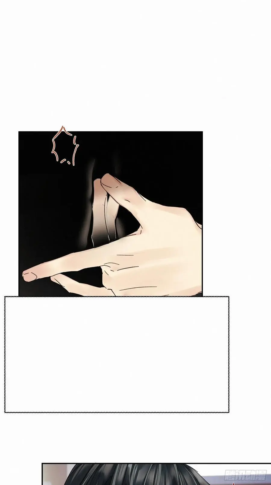 chapter · 1004