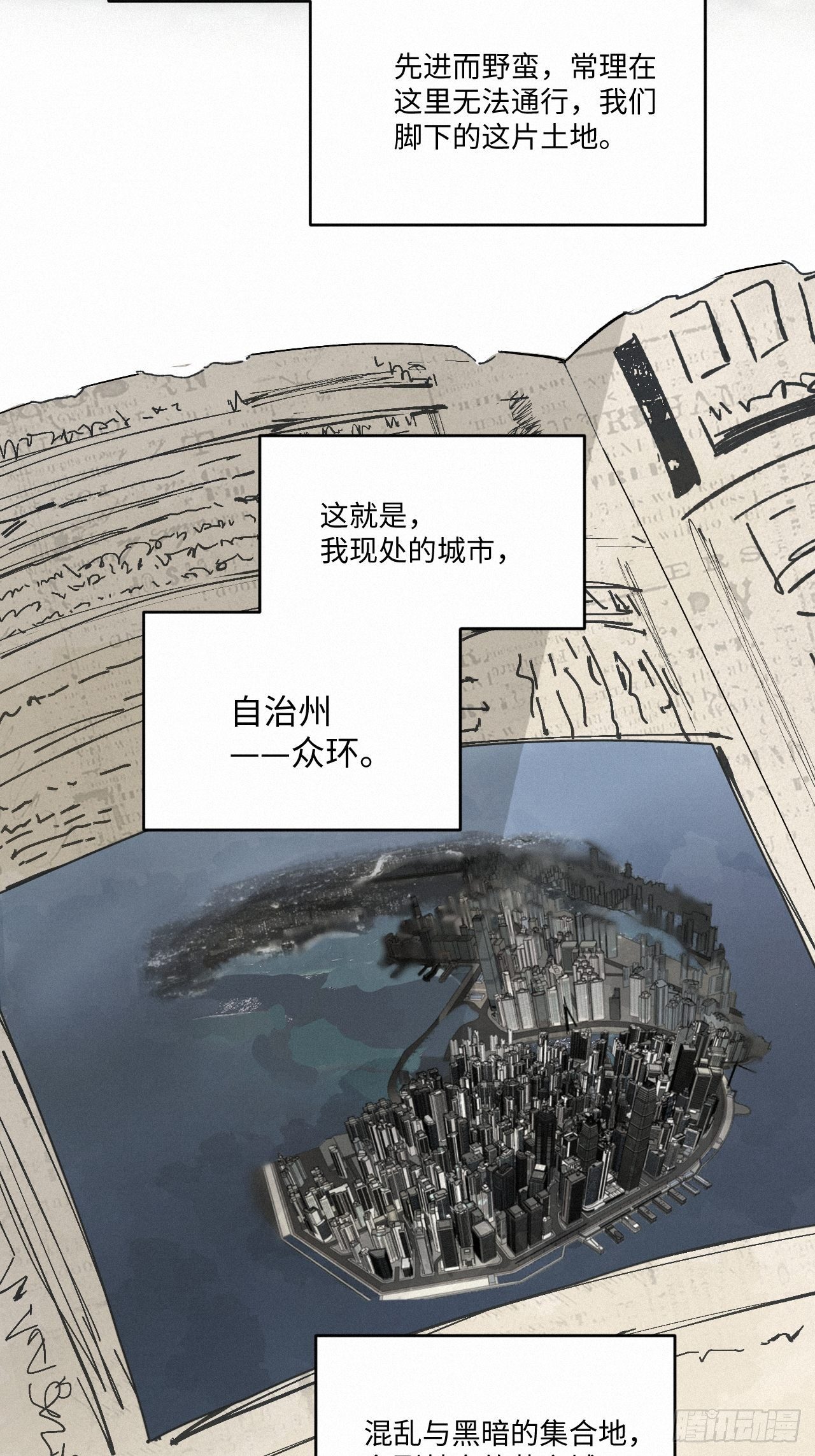 chapter · 00315