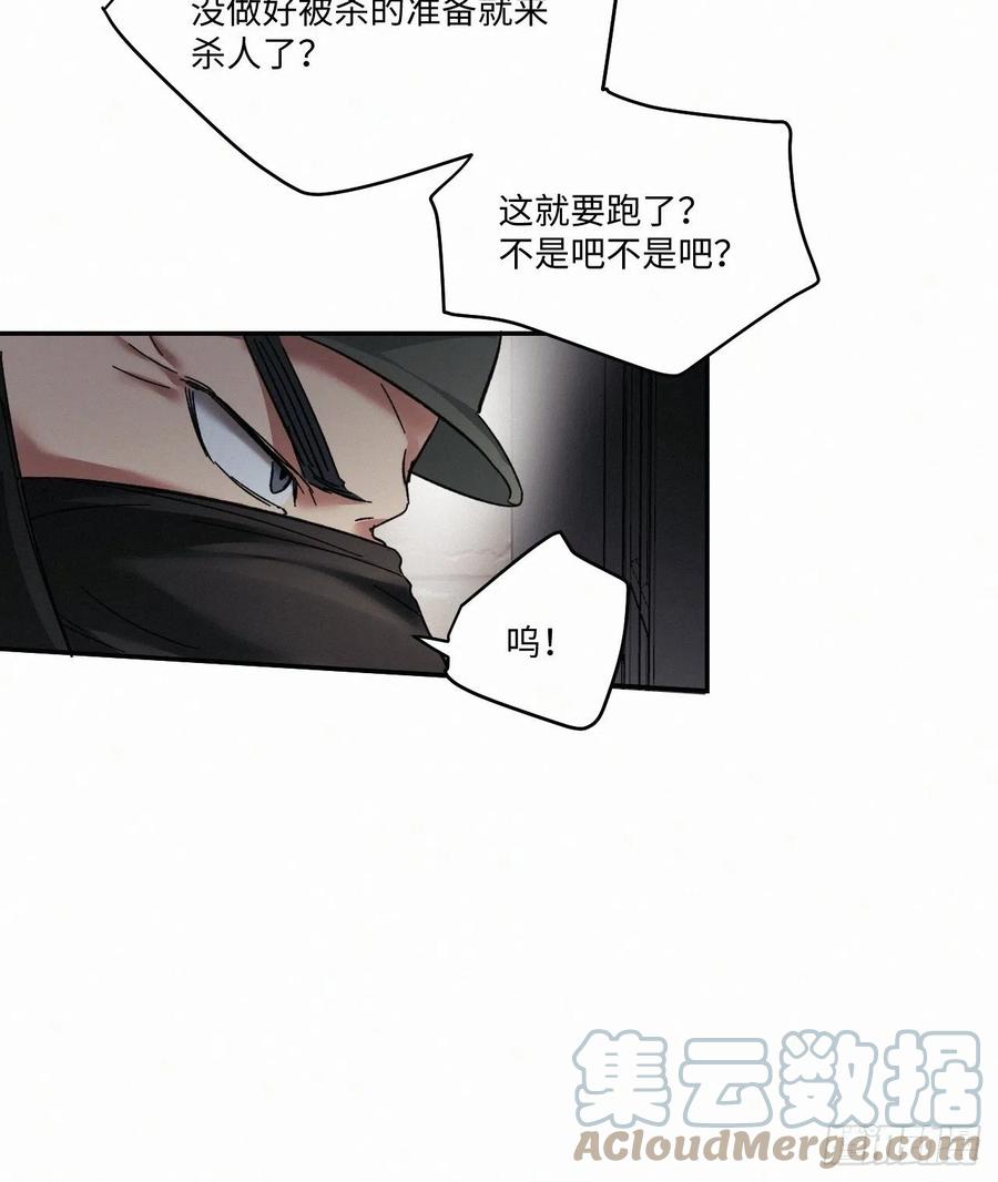 chapter · 01421