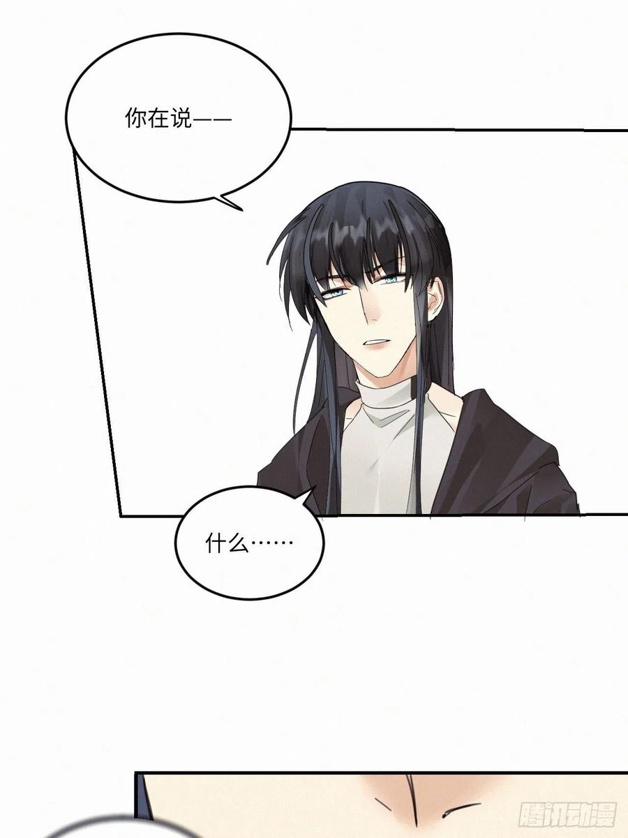 chapter · 00735