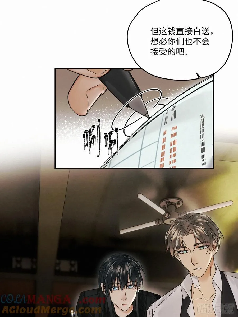 chapter · 10927