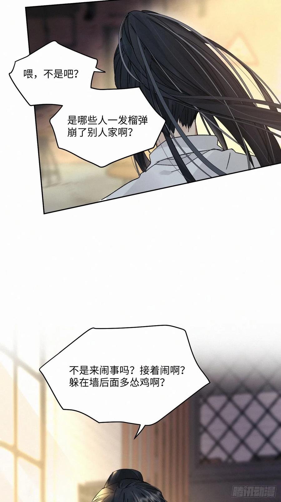 chapter · 01419