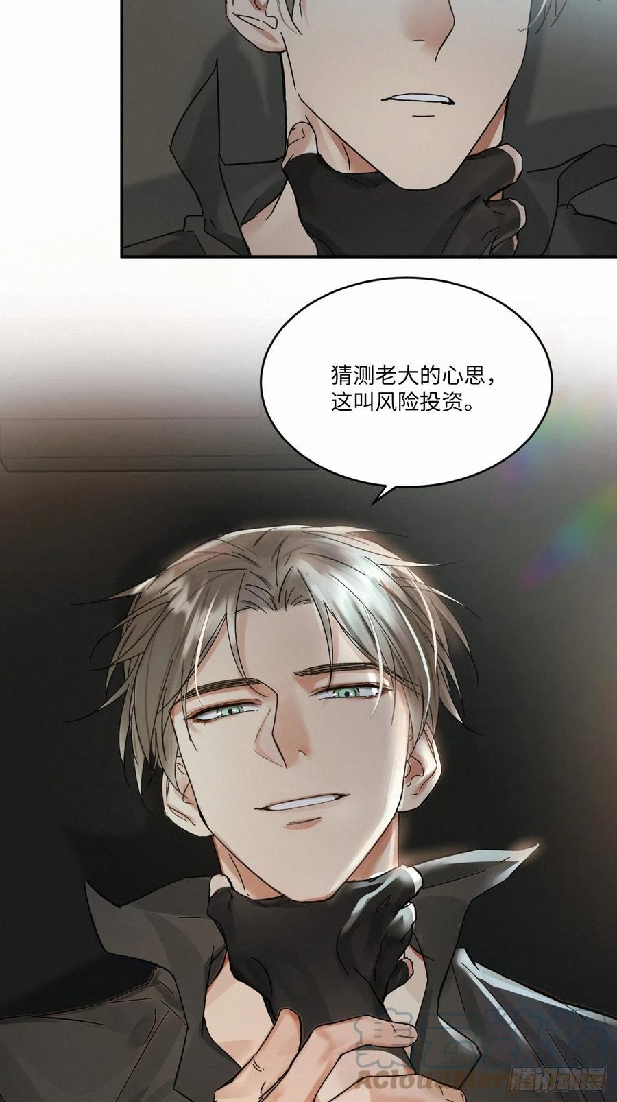 chapter · 01720