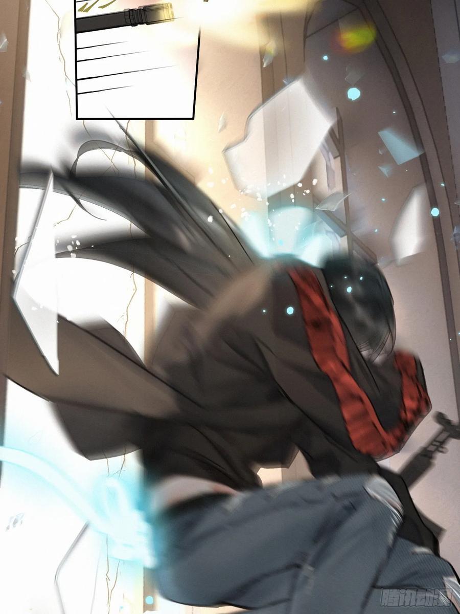chapter · 09426