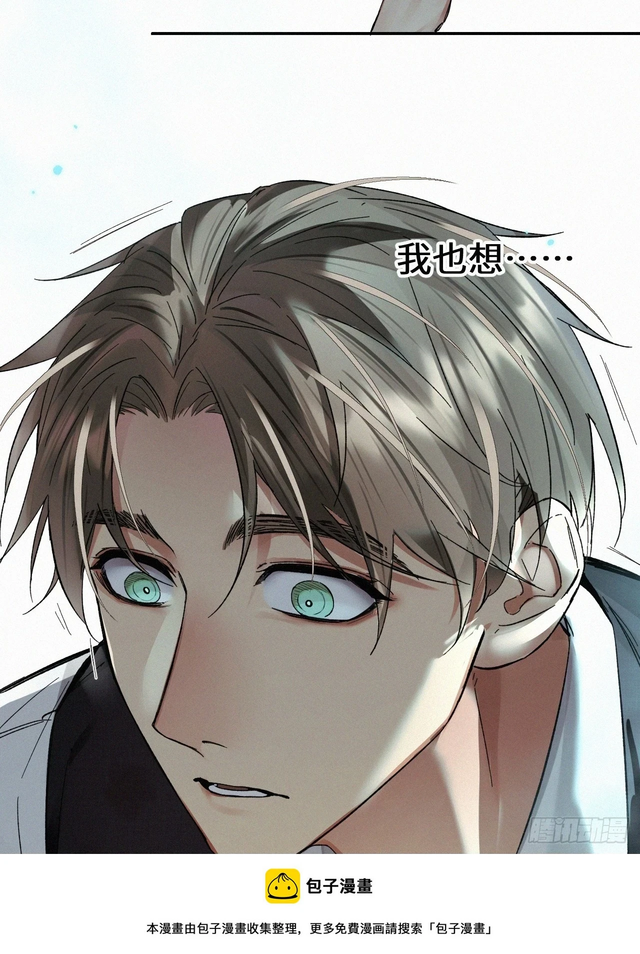 chapter · 07149