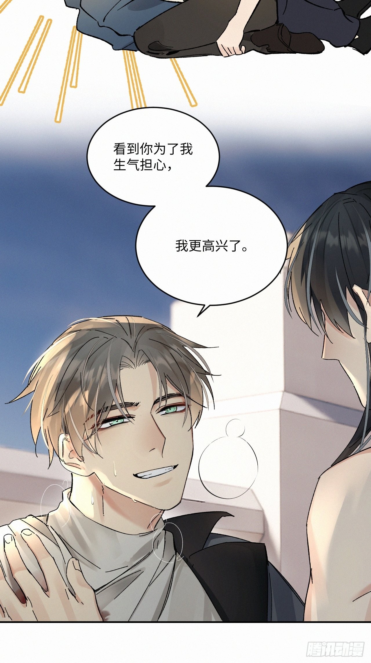 chapter · 04411
