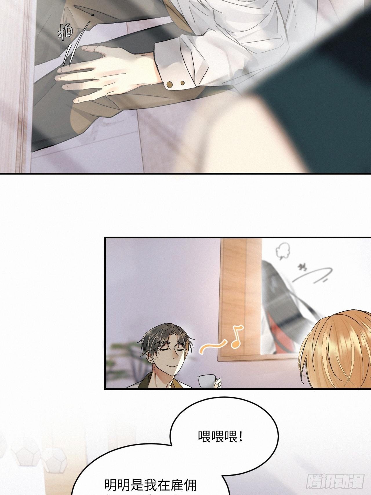 chapter · 05827